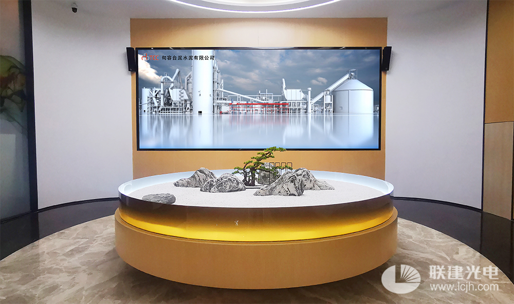 尊龙凯时人生就是搏(中国区)官方网站