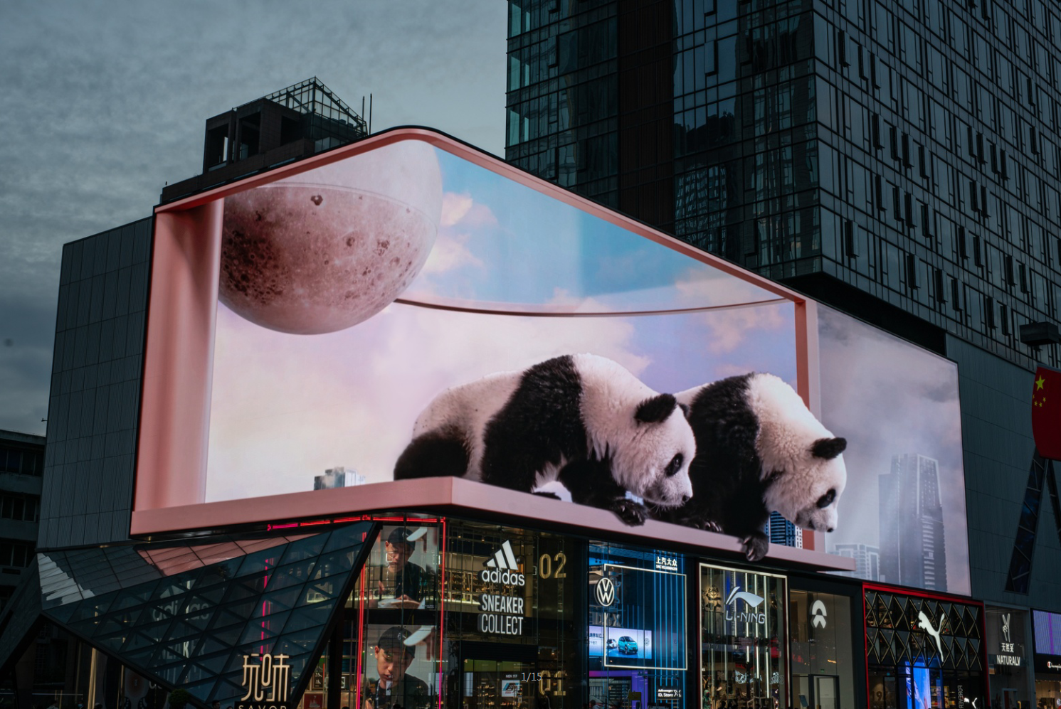 尊龙凯时人生就是搏(中国区)官方网站