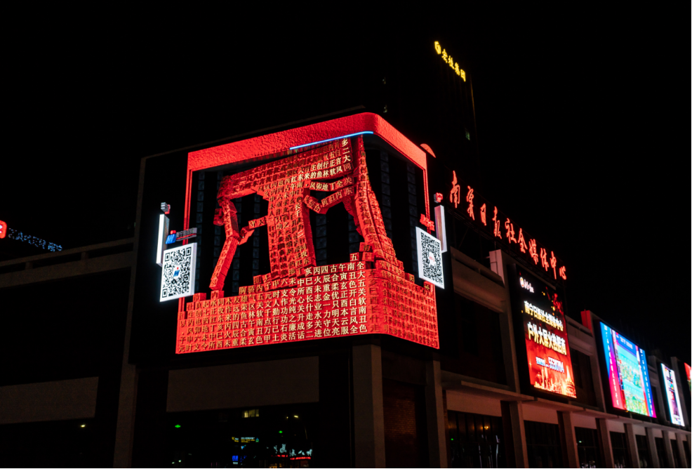 尊龙凯时人生就是搏(中国区)官方网站