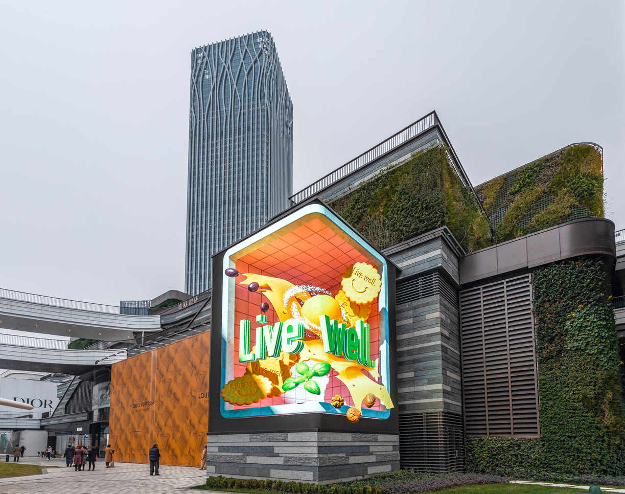 尊龙凯时人生就是搏(中国区)官方网站