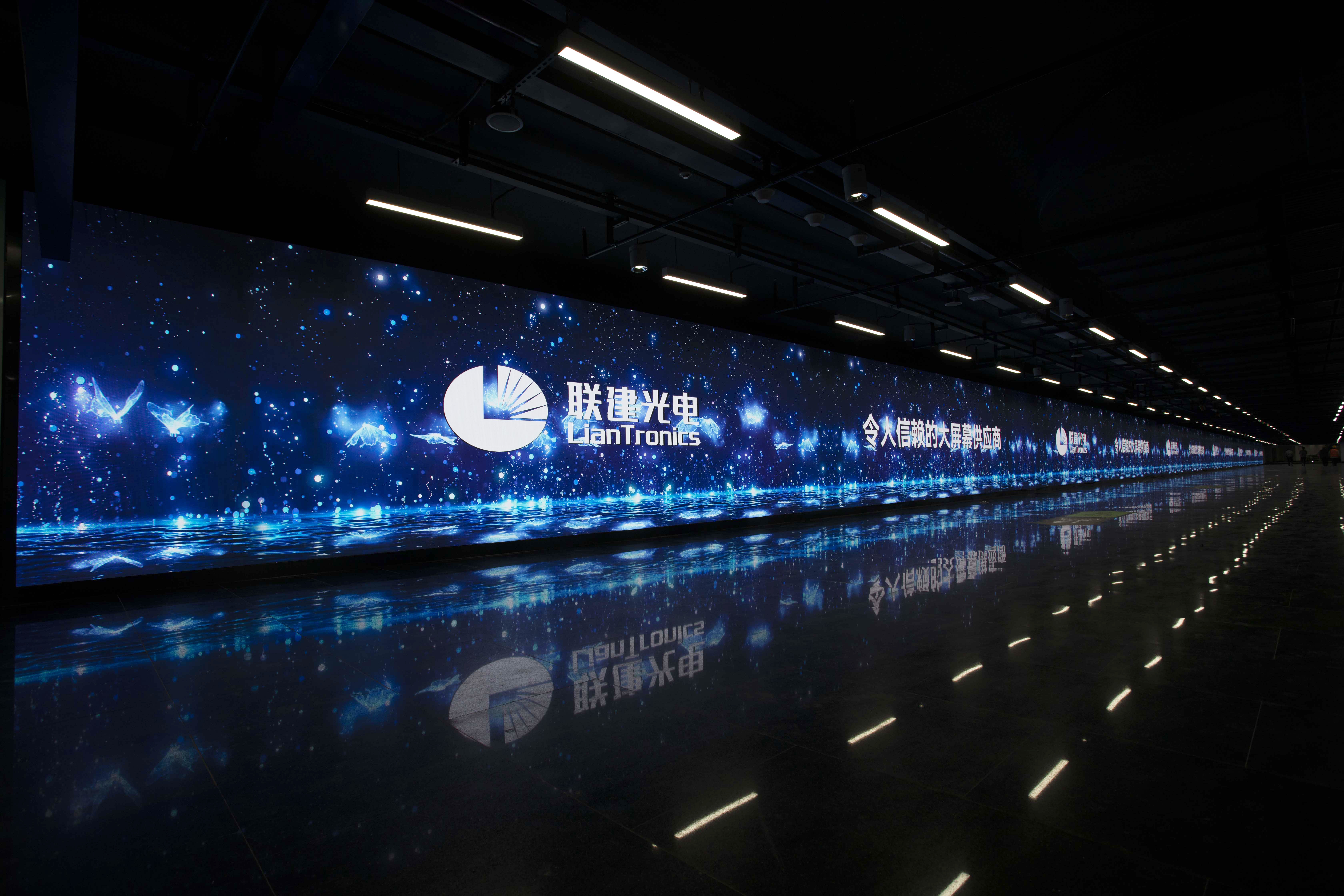 尊龙凯时人生就是搏(中国区)官方网站