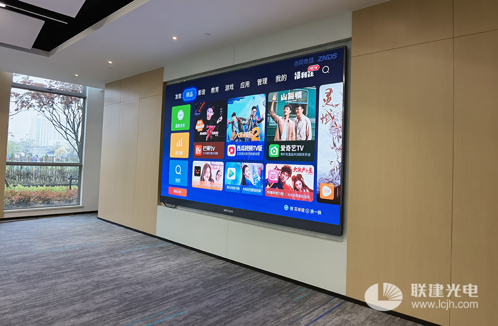 尊龙凯时人生就是搏(中国区)官方网站