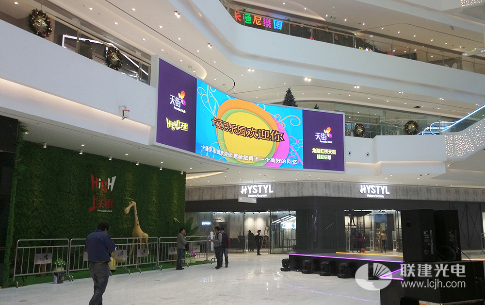 尊龙凯时人生就是搏(中国区)官方网站