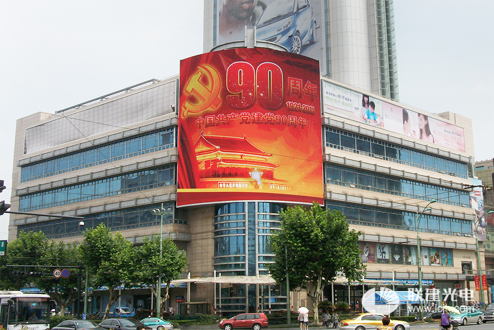 尊龙凯时人生就是搏(中国区)官方网站