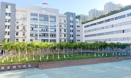 尊龙凯时人生就是搏(中国区)官方网站