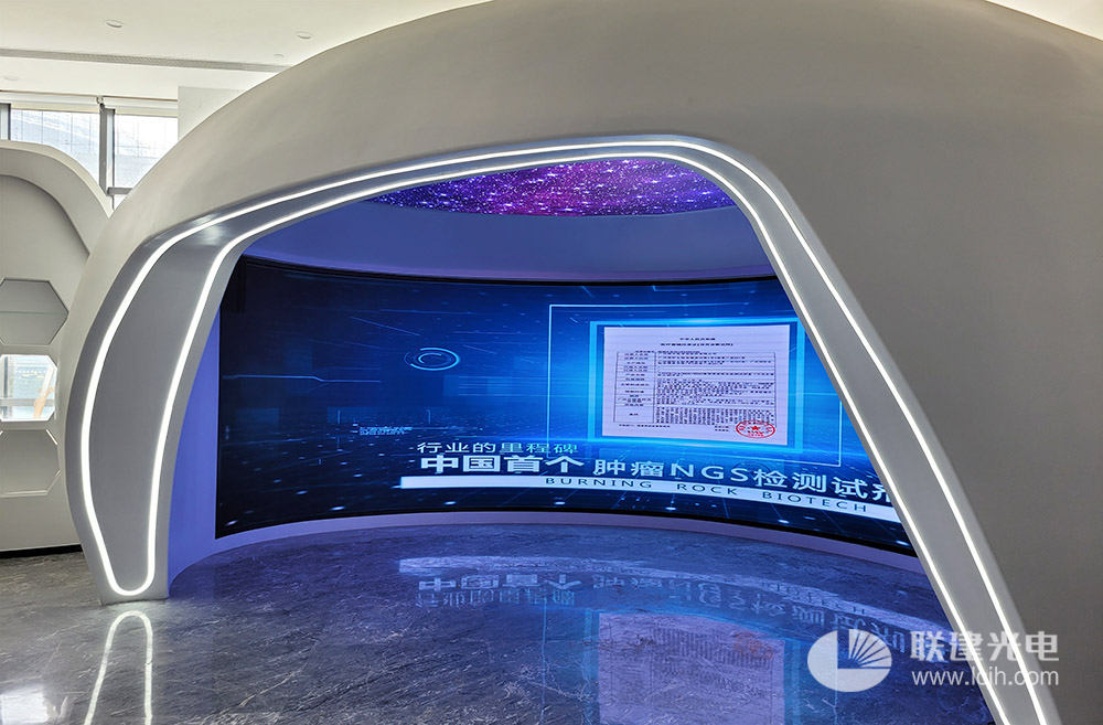 尊龙凯时人生就是搏(中国区)官方网站