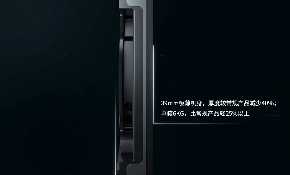 尊龙凯时人生就是搏(中国区)官方网站