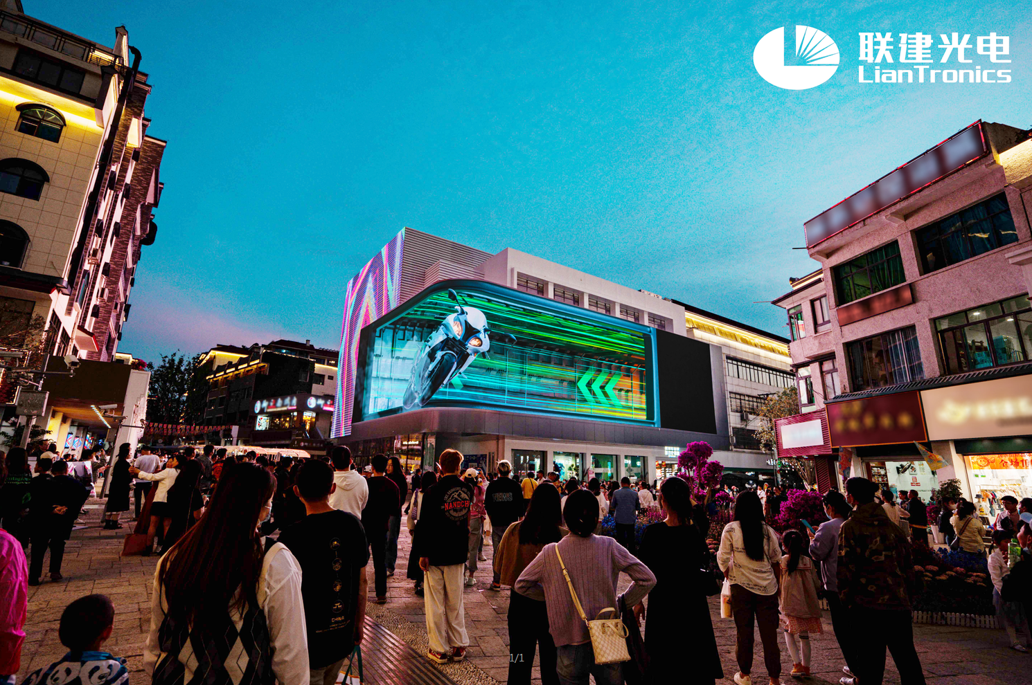 尊龙凯时人生就是搏(中国区)官方网站