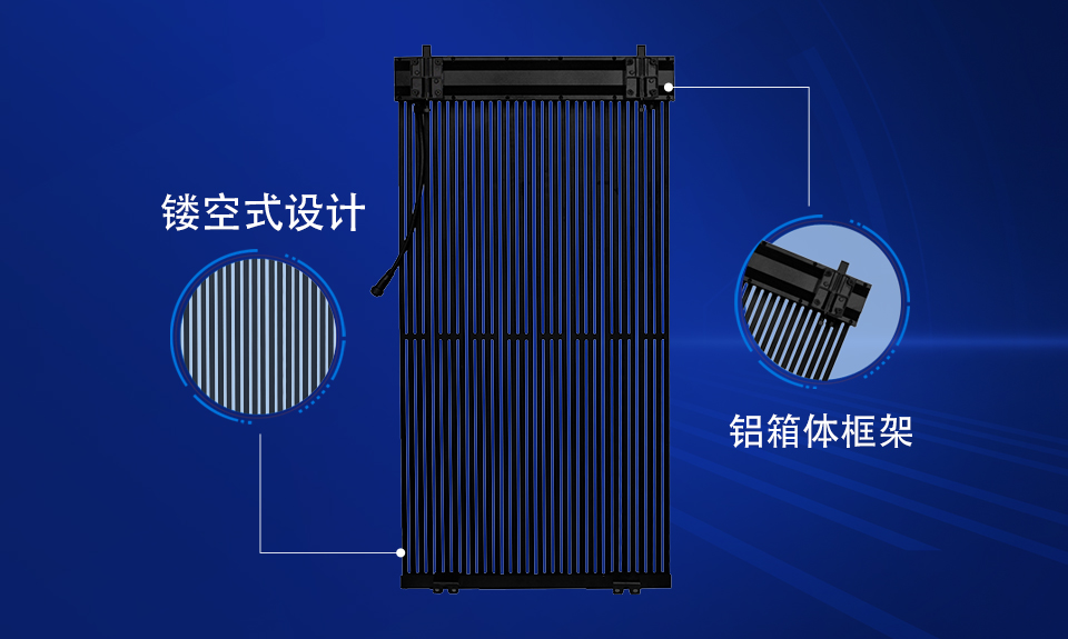 尊龙凯时人生就是搏(中国区)官方网站