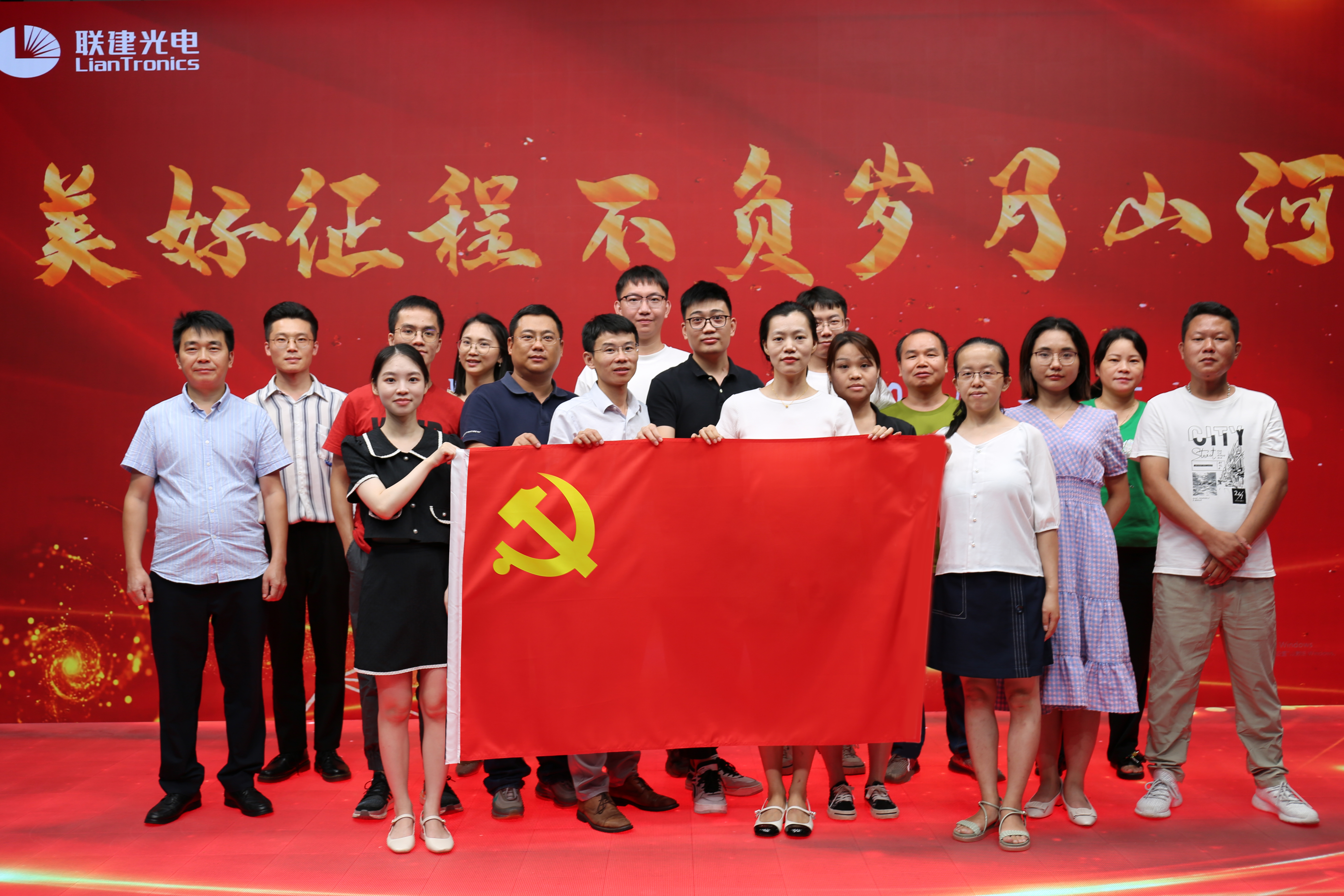 尊龙凯时人生就是搏(中国区)官方网站