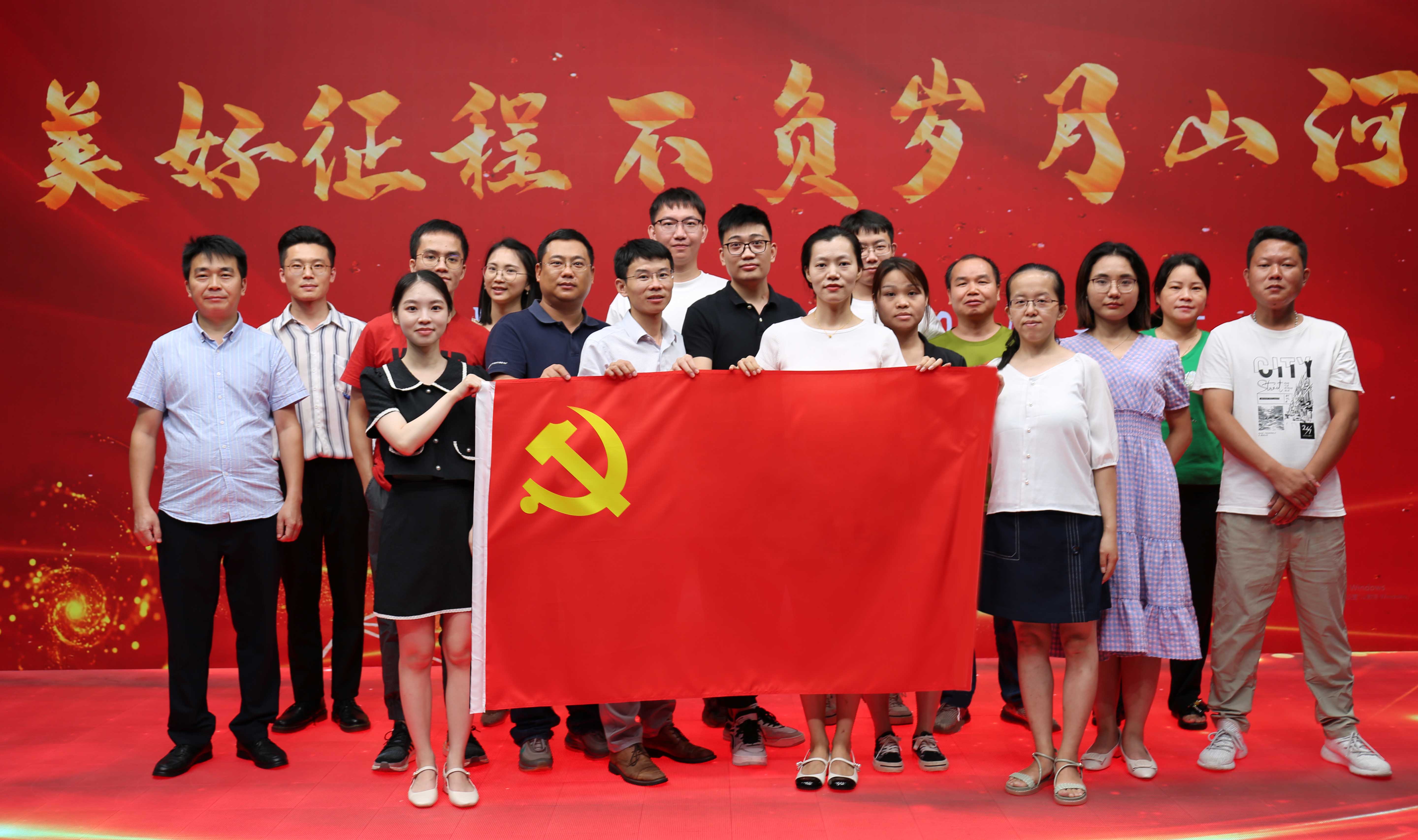 尊龙凯时人生就是搏(中国区)官方网站