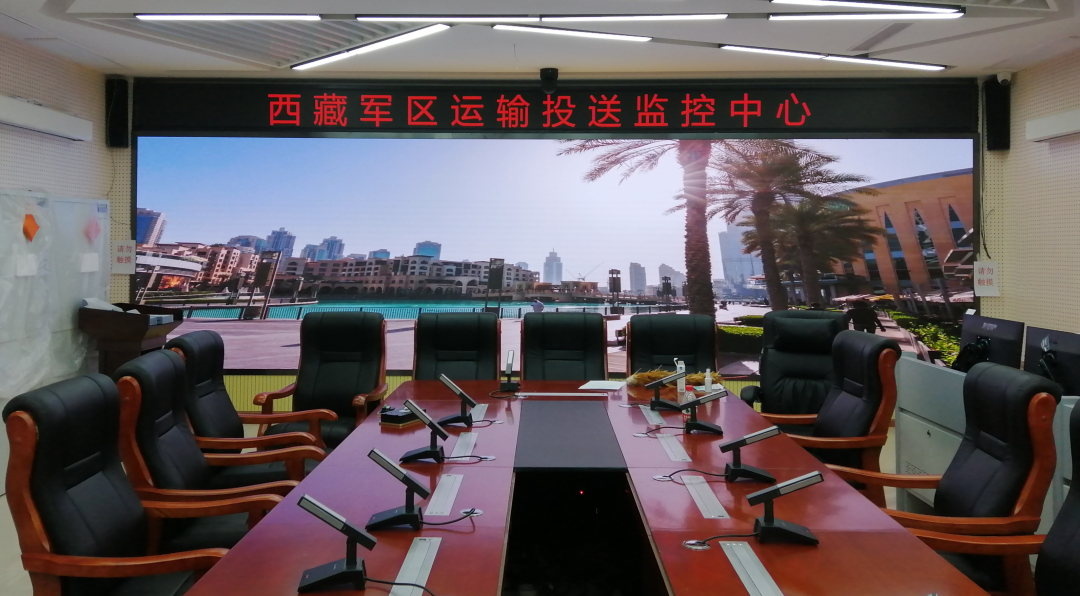 尊龙凯时人生就是搏(中国区)官方网站