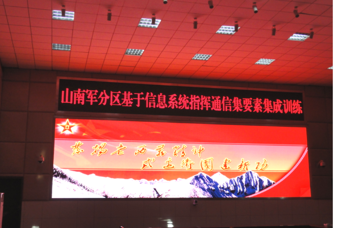 尊龙凯时人生就是搏(中国区)官方网站