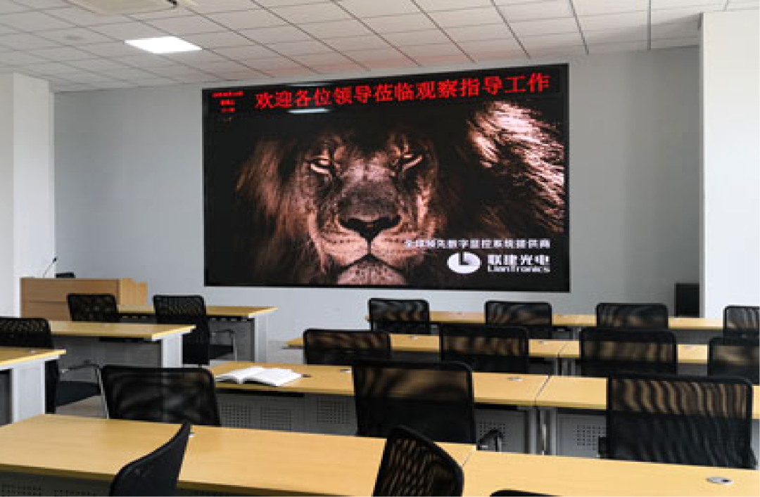 尊龙凯时人生就是搏(中国区)官方网站