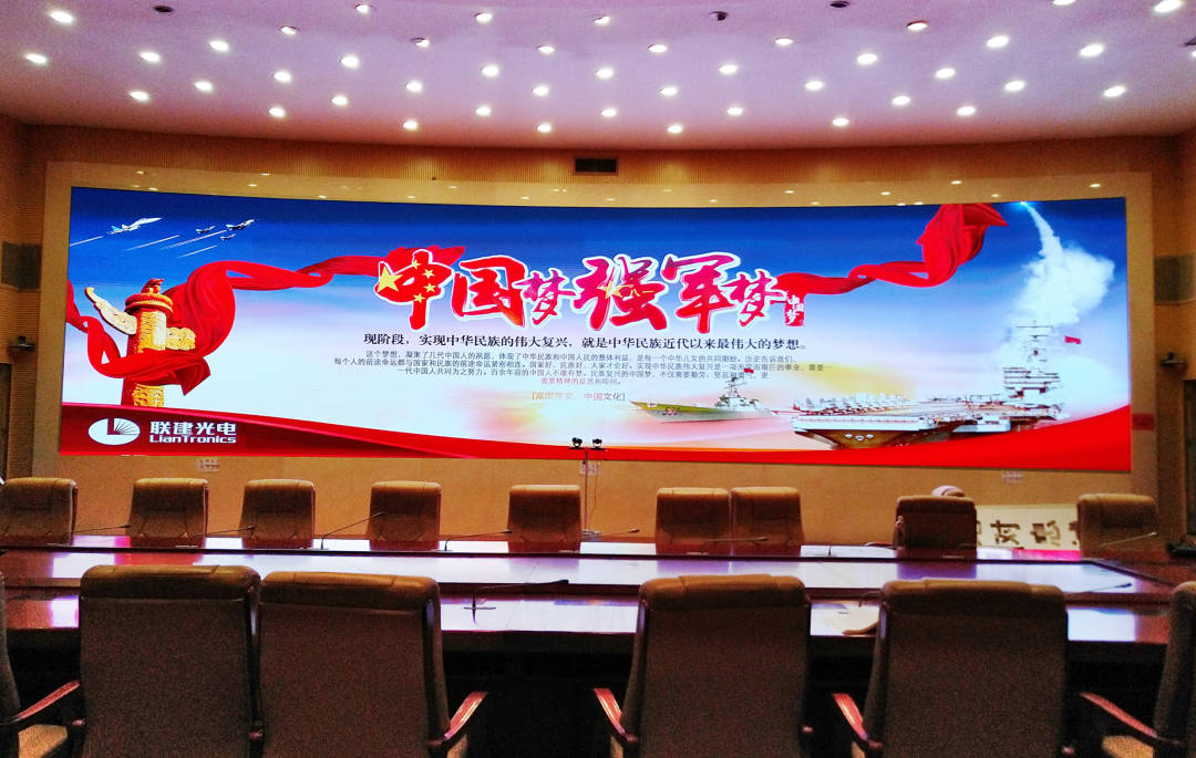 尊龙凯时人生就是搏(中国区)官方网站