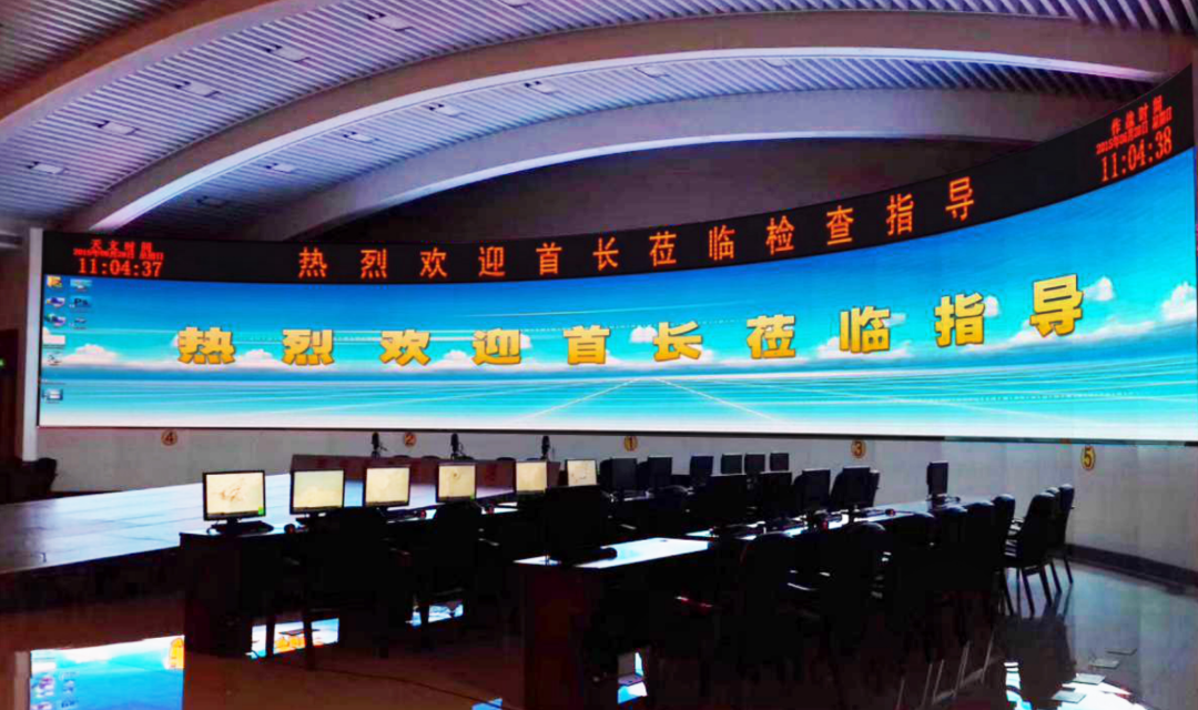 尊龙凯时人生就是搏(中国区)官方网站