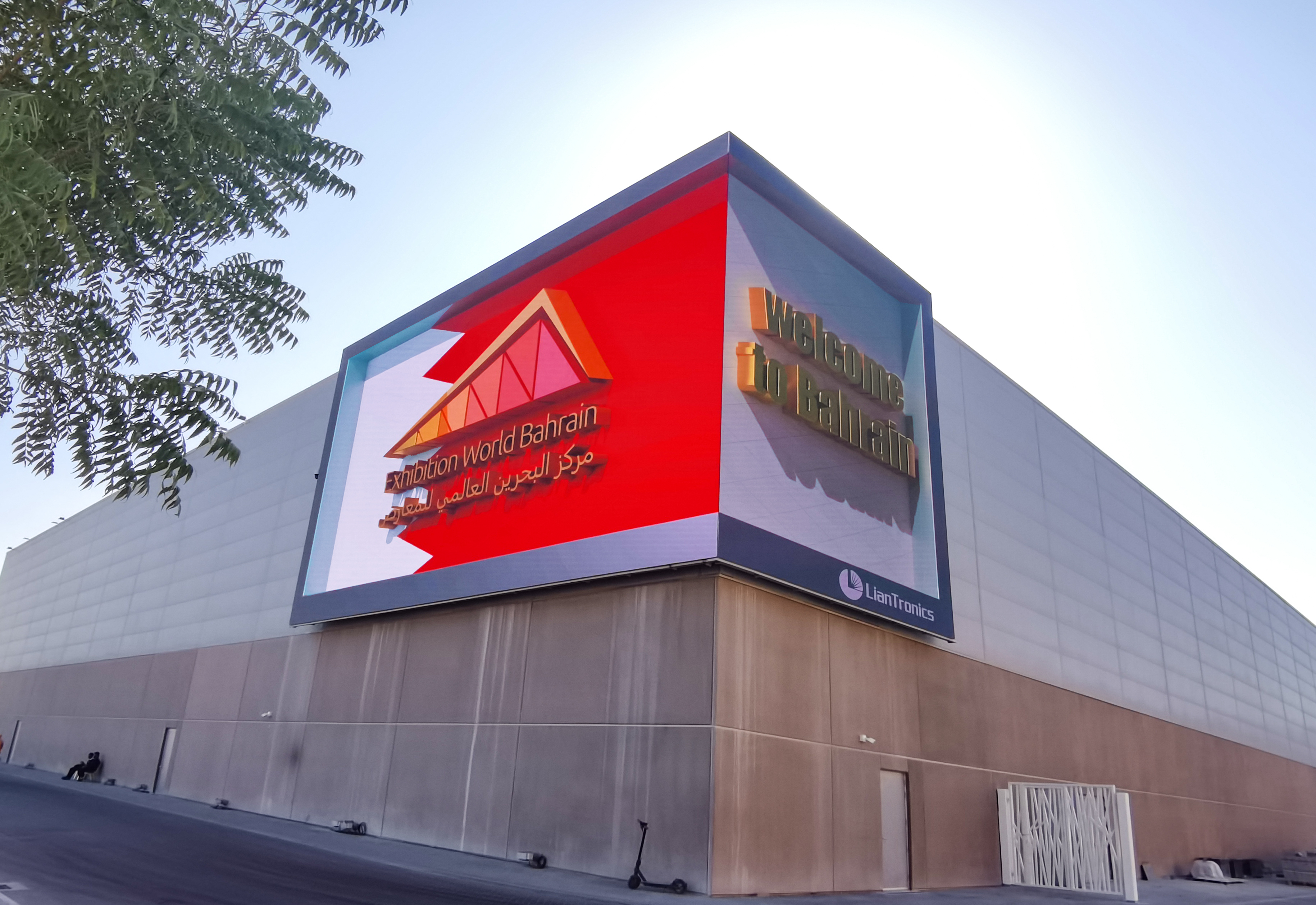 尊龙凯时人生就是搏(中国区)官方网站