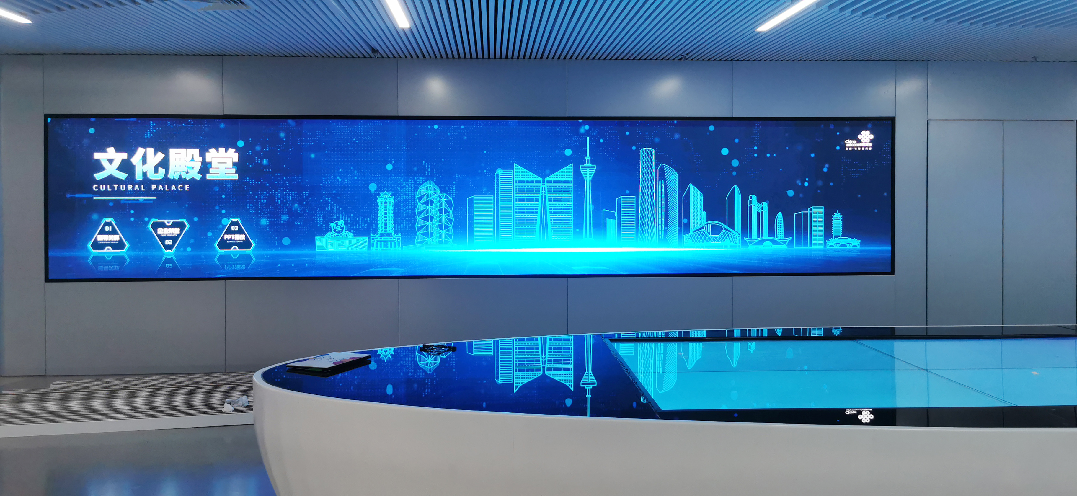 尊龙凯时人生就是搏(中国区)官方网站