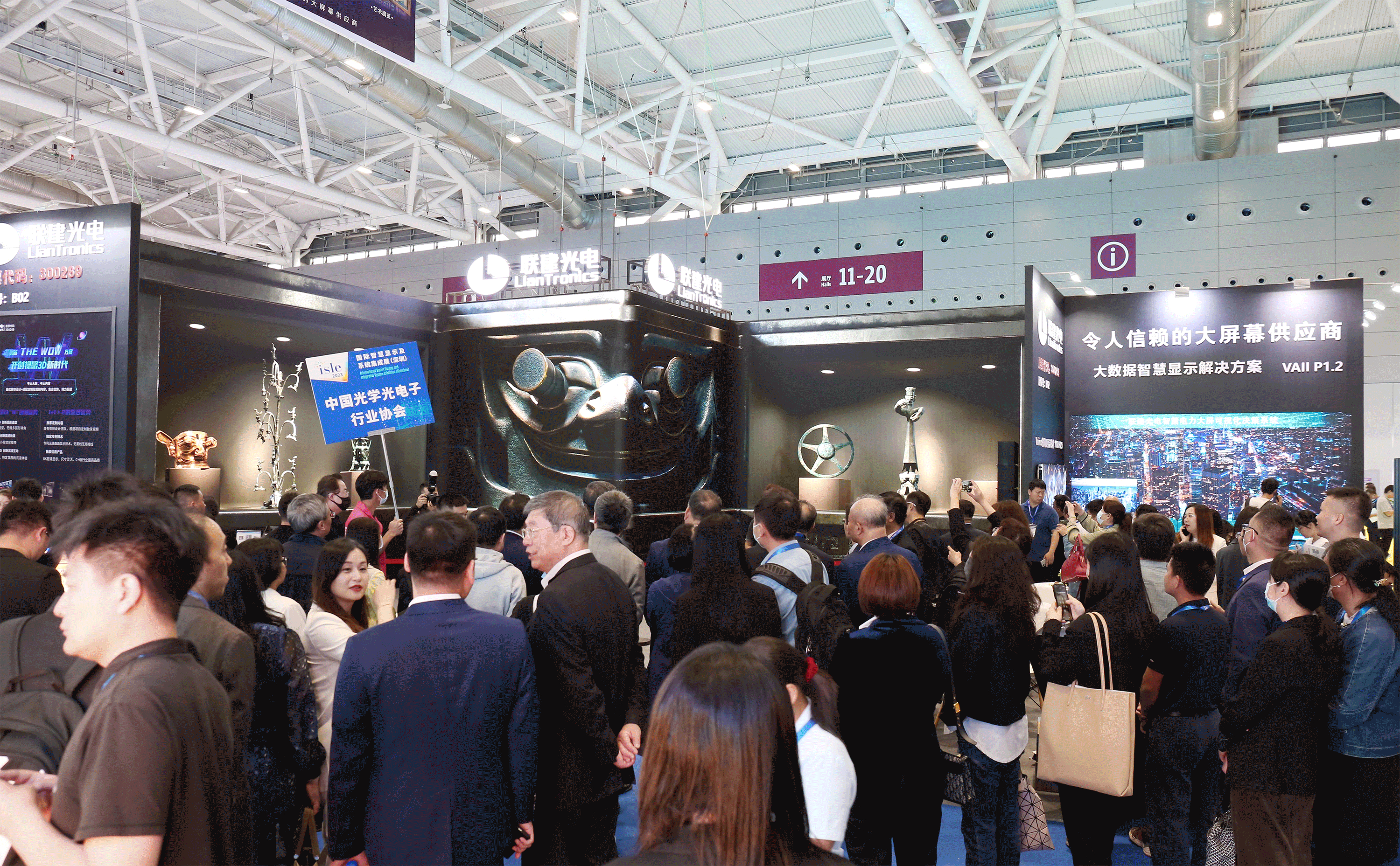 尊龙凯时人生就是搏(中国区)官方网站