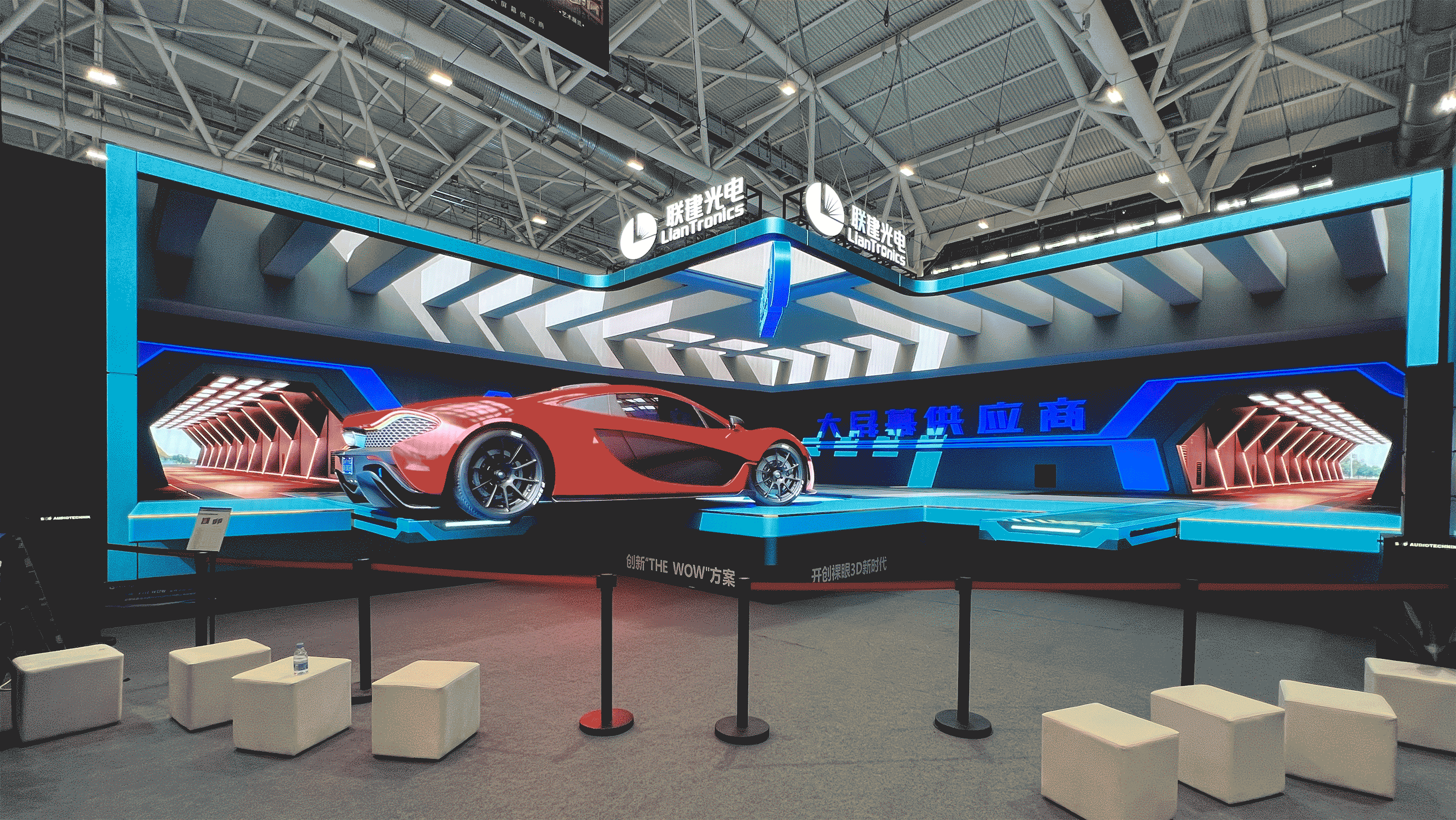 尊龙凯时人生就是搏(中国区)官方网站