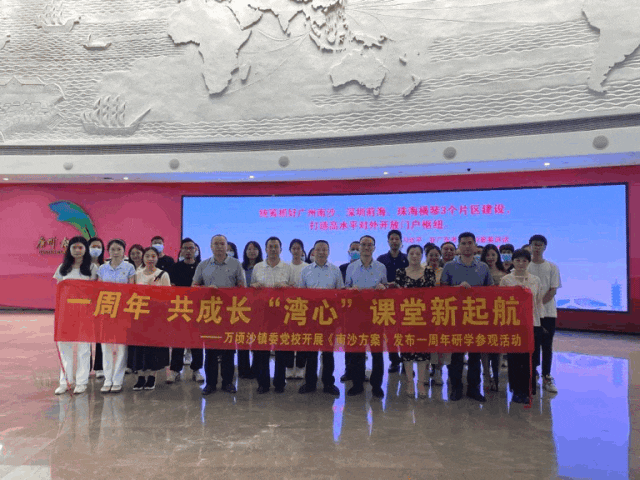 尊龙凯时人生就是搏(中国区)官方网站