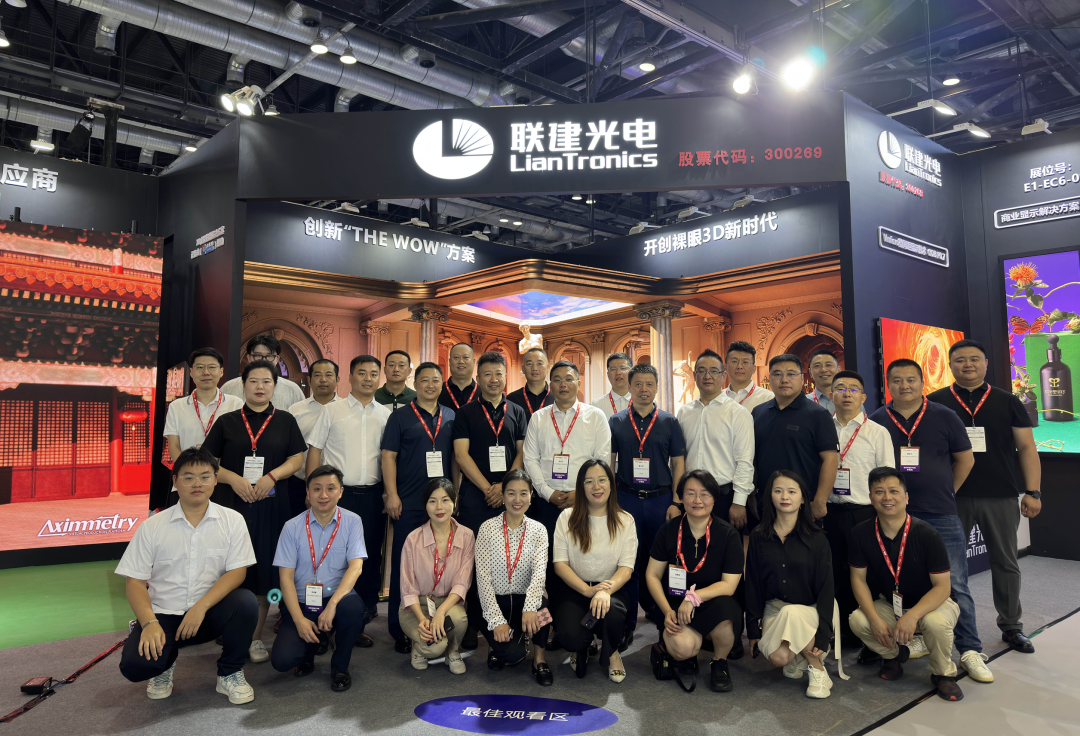 尊龙凯时人生就是搏(中国区)官方网站