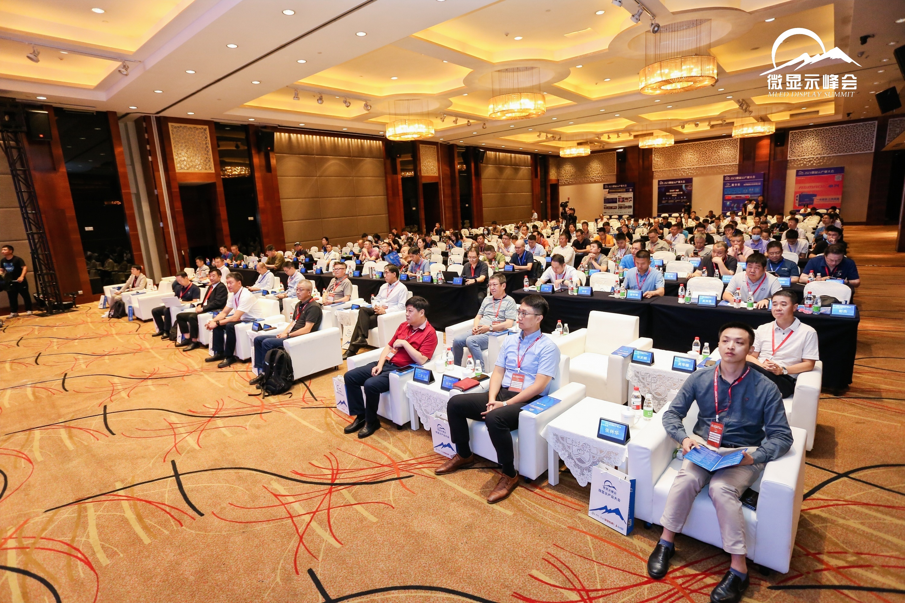 尊龙凯时人生就是搏(中国区)官方网站