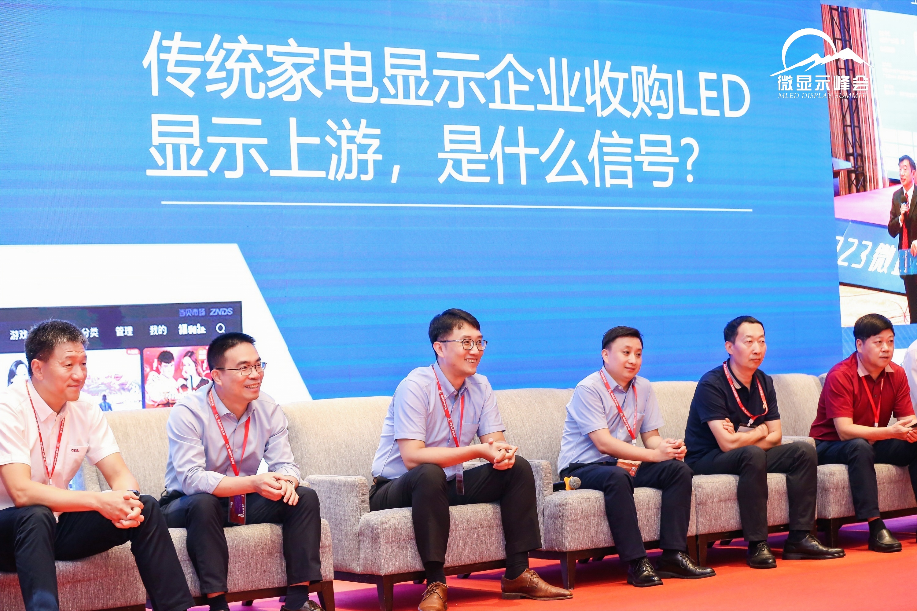 尊龙凯时人生就是搏(中国区)官方网站