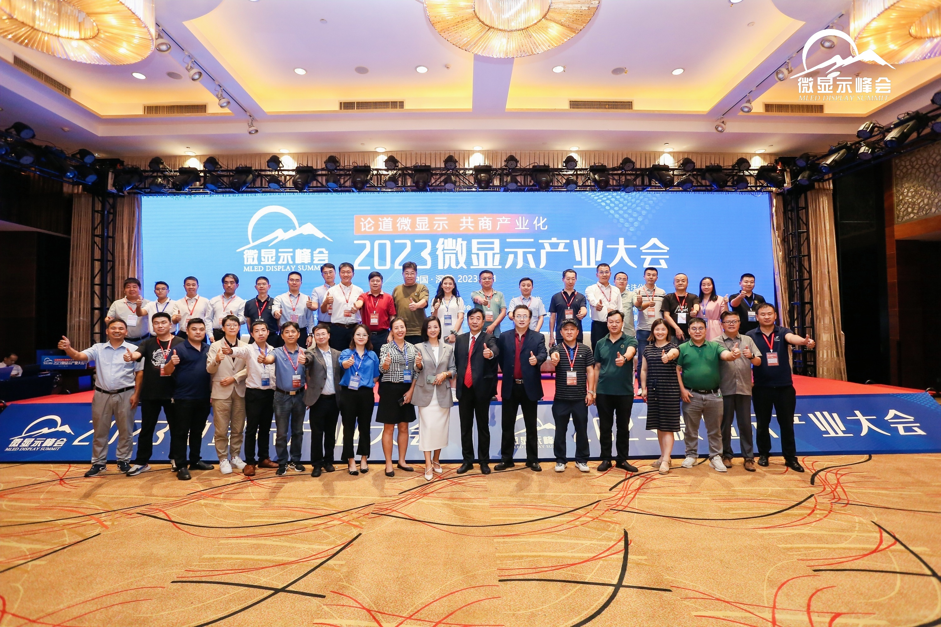 尊龙凯时人生就是搏(中国区)官方网站