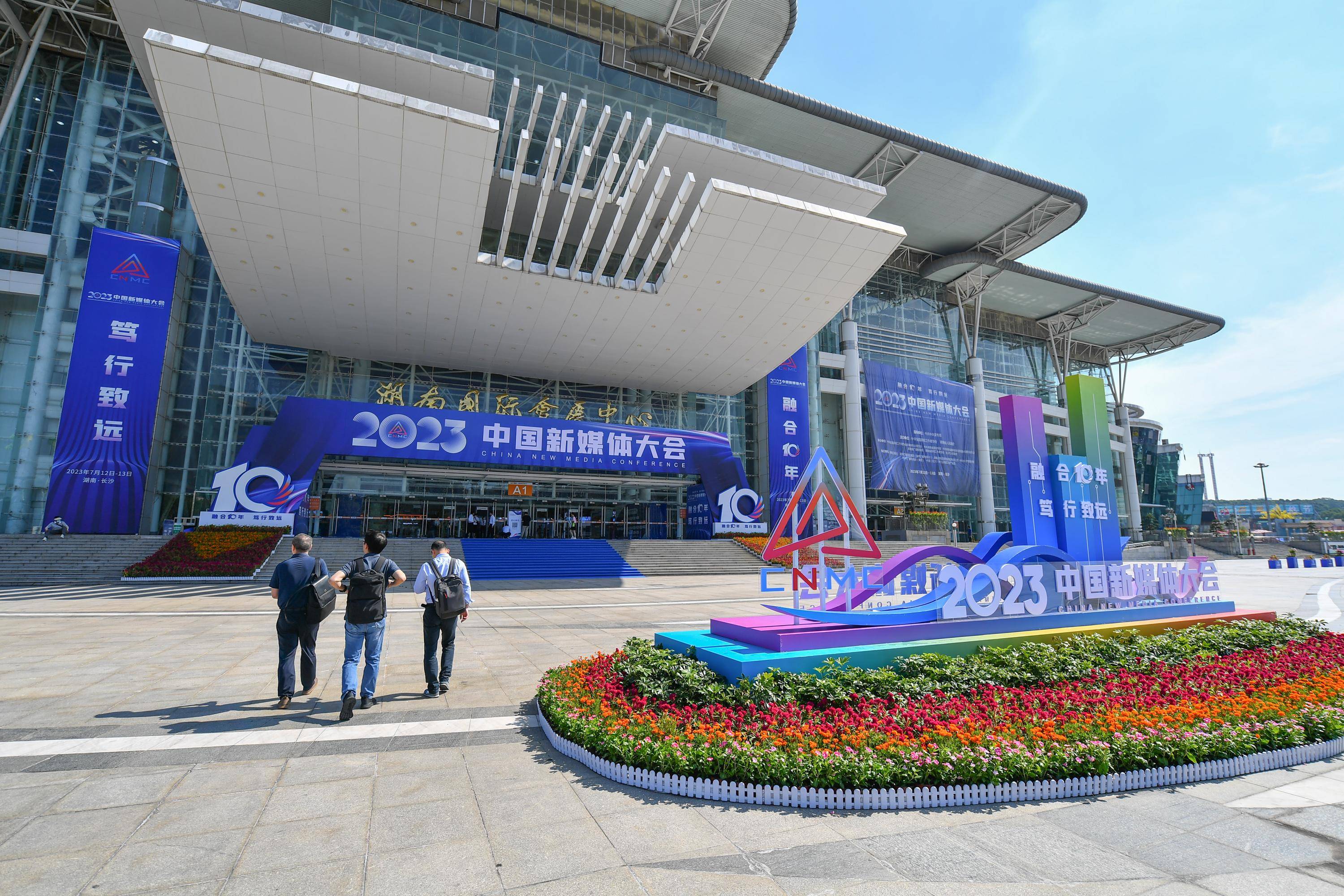 尊龙凯时人生就是搏(中国区)官方网站