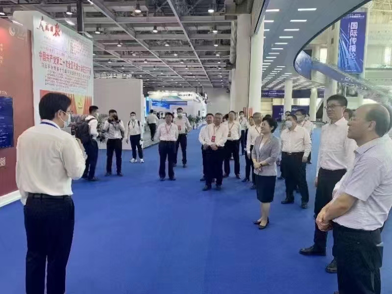 尊龙凯时人生就是搏(中国区)官方网站