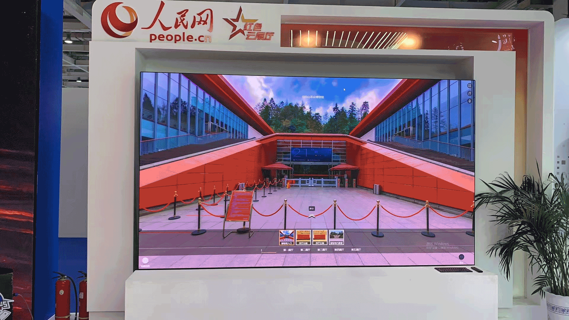 尊龙凯时人生就是搏(中国区)官方网站