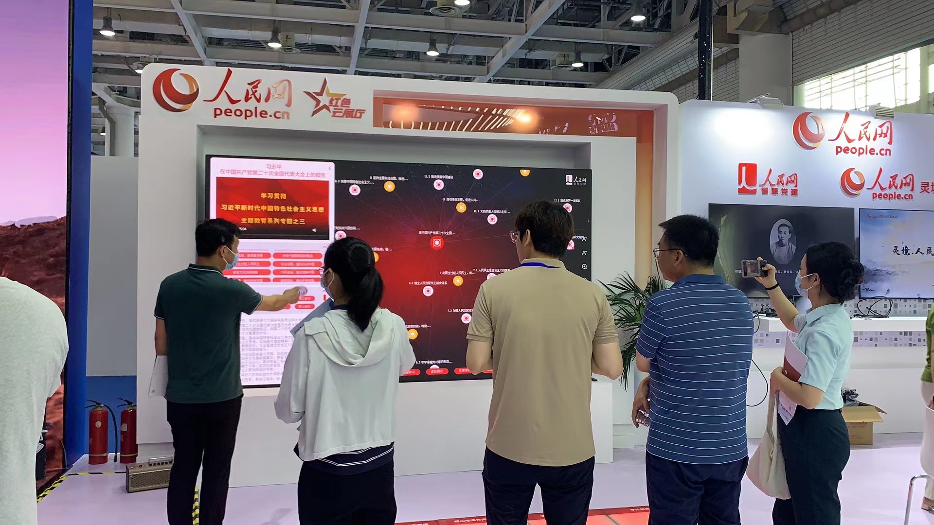 尊龙凯时人生就是搏(中国区)官方网站