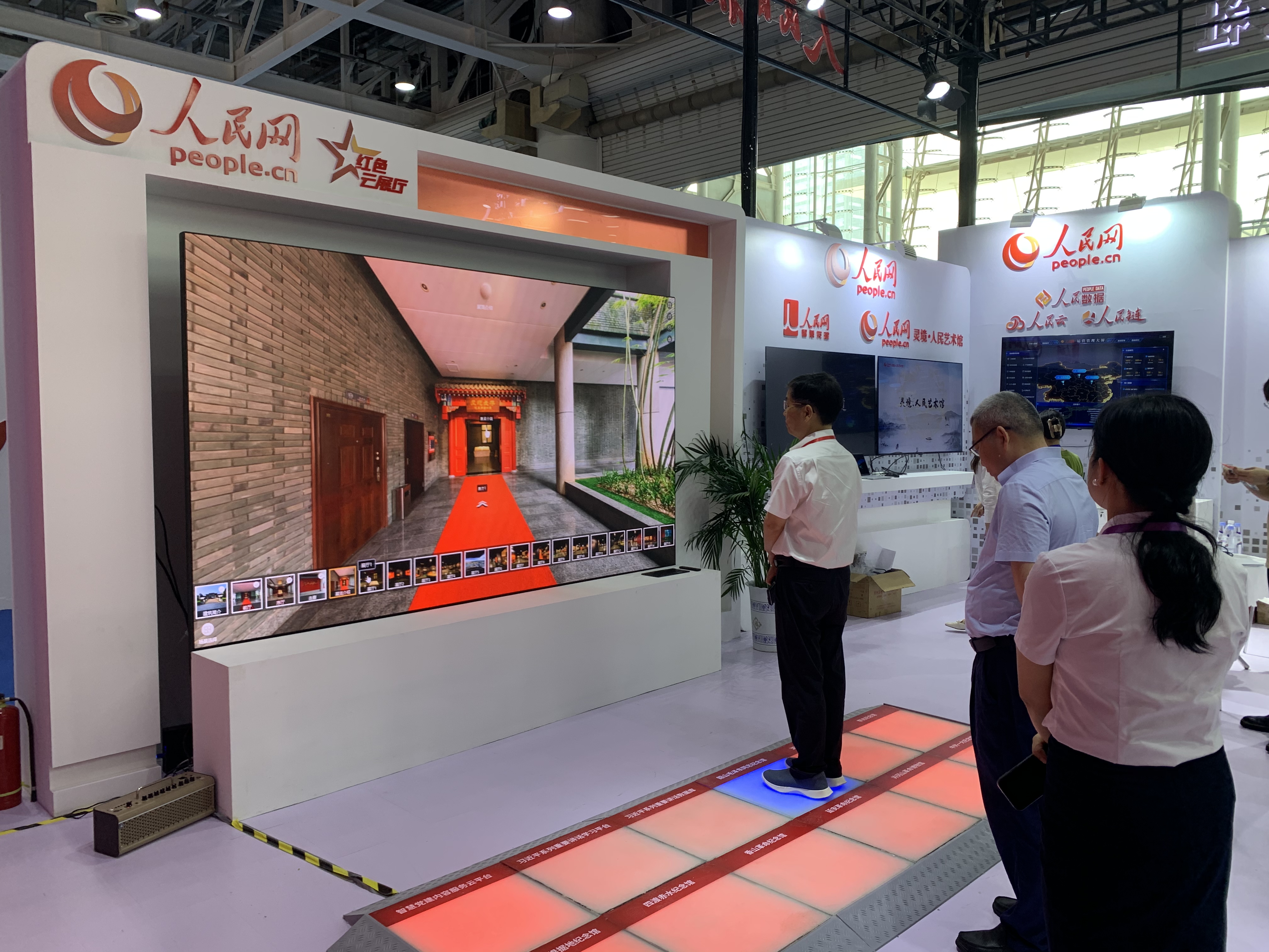 尊龙凯时人生就是搏(中国区)官方网站