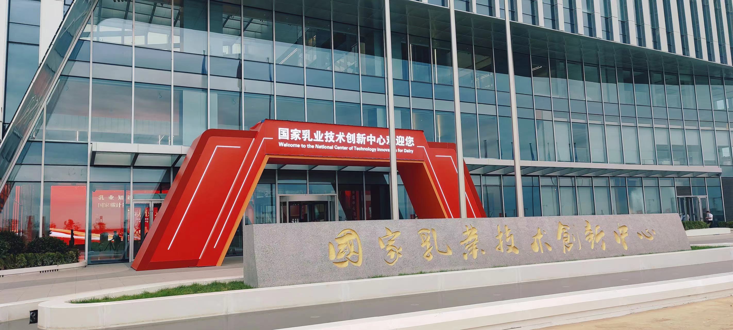 尊龙凯时人生就是搏(中国区)官方网站