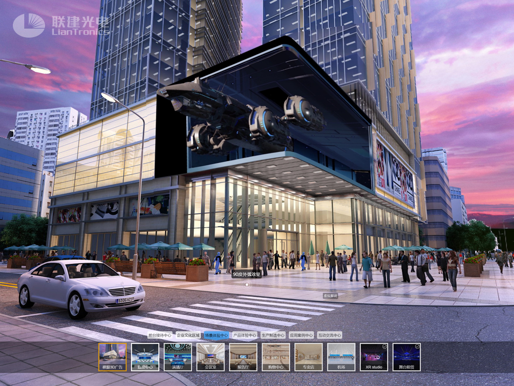 尊龙凯时人生就是搏(中国区)官方网站