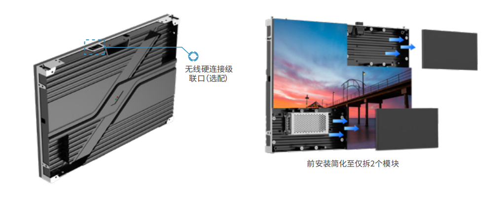 尊龙凯时人生就是搏(中国区)官方网站