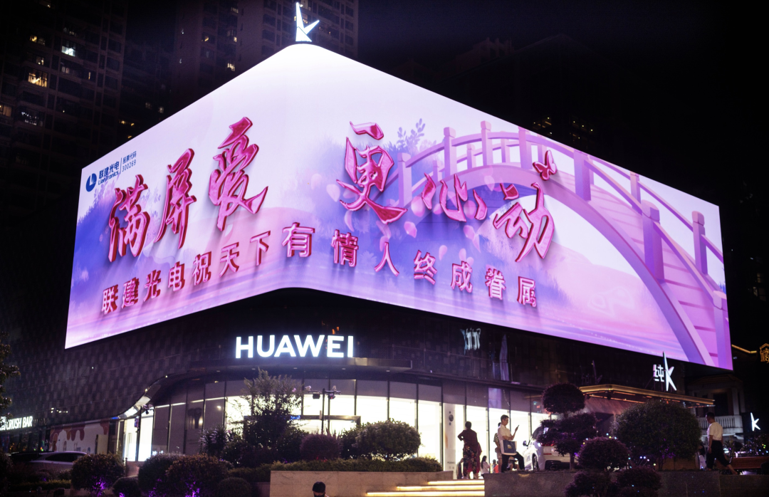 尊龙凯时人生就是搏(中国区)官方网站