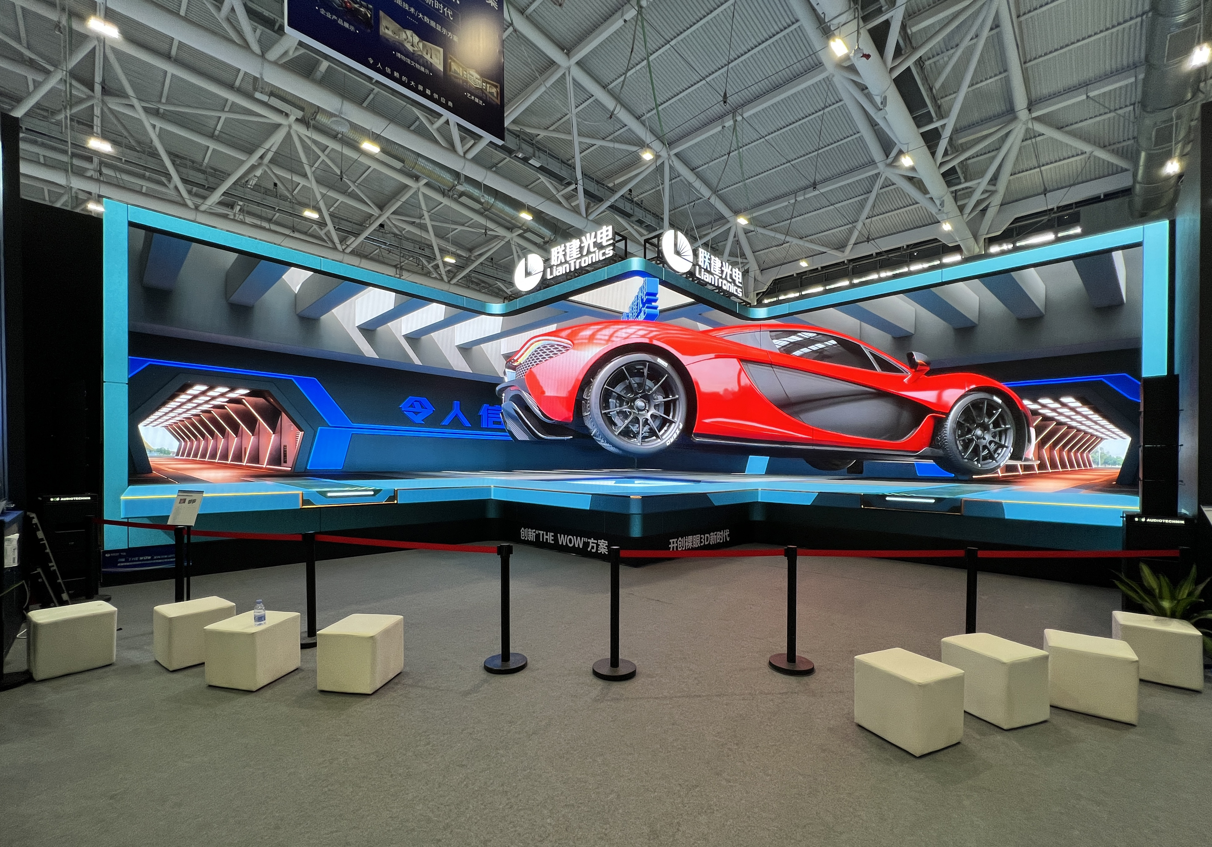 尊龙凯时人生就是搏(中国区)官方网站