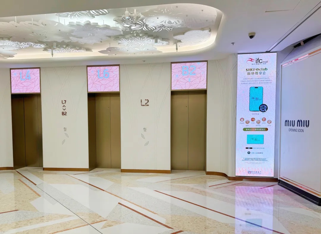 尊龙凯时人生就是搏(中国区)官方网站