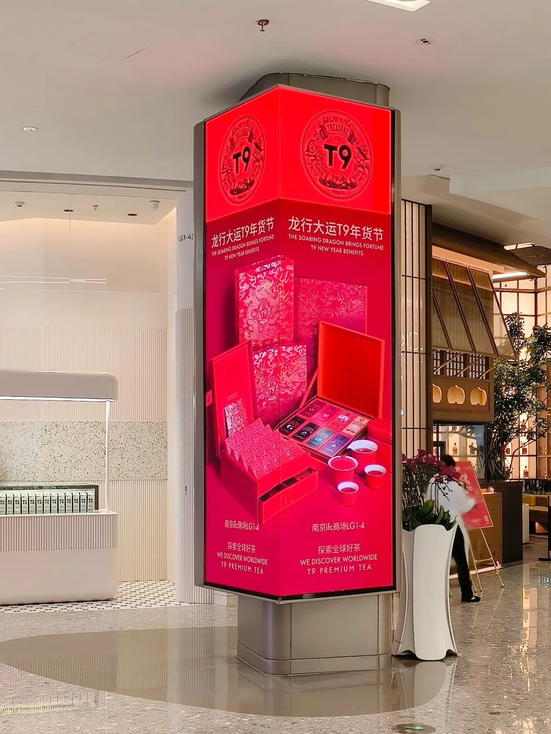 尊龙凯时人生就是搏(中国区)官方网站