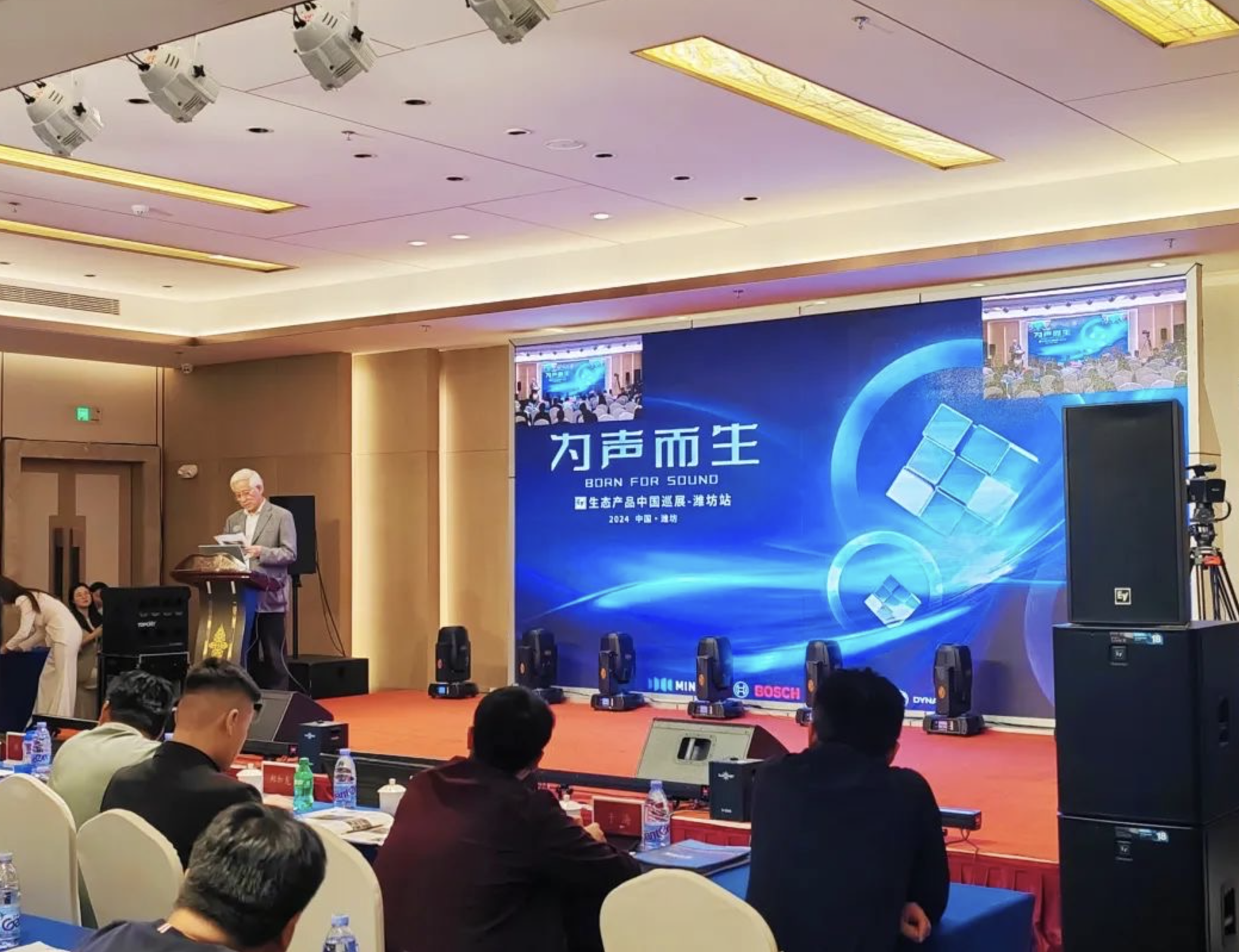 尊龙凯时人生就是搏(中国区)官方网站