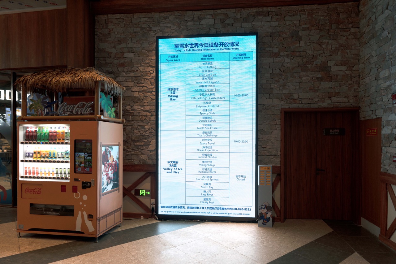 尊龙凯时人生就是搏(中国区)官方网站