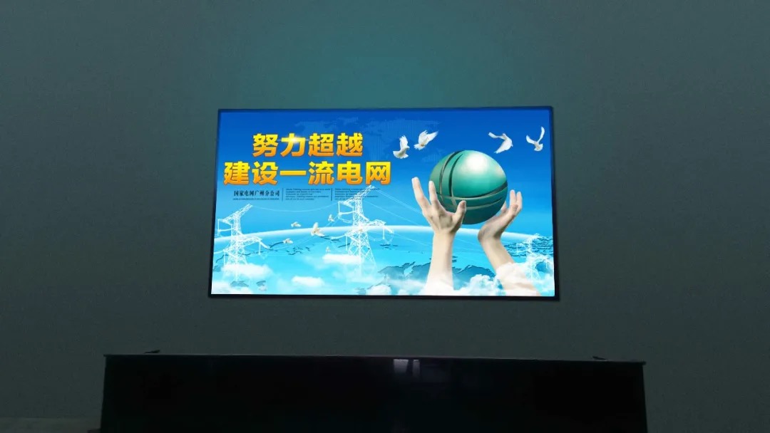 尊龙凯时人生就是搏(中国区)官方网站