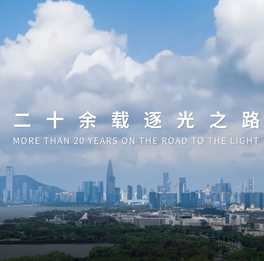 尊龙凯时人生就是搏(中国区)官方网站