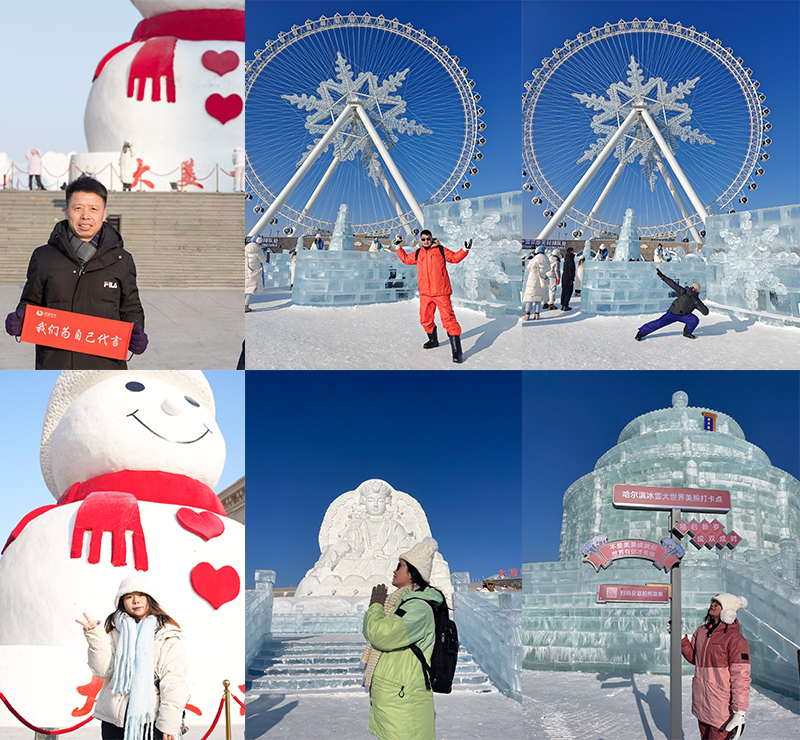 尊龙凯时人生就是搏(中国区)官方网站