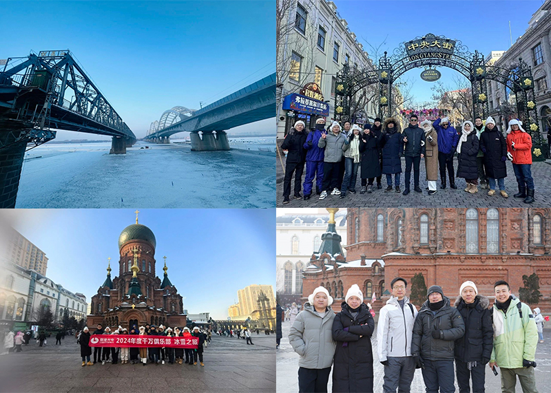 尊龙凯时人生就是搏(中国区)官方网站