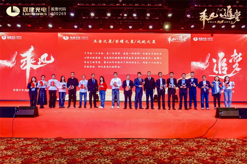 尊龙凯时人生就是搏(中国区)官方网站