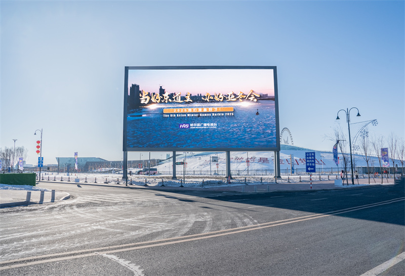 尊龙凯时人生就是搏(中国区)官方网站