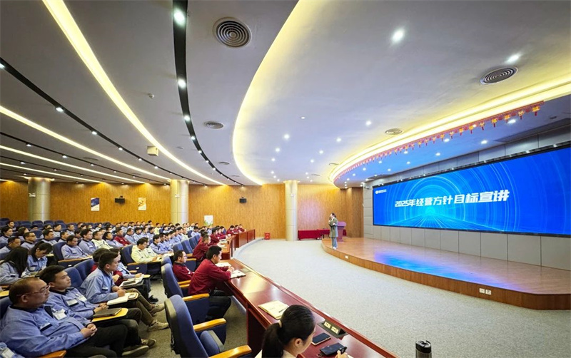 尊龙凯时人生就是搏(中国区)官方网站